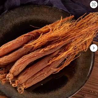 Red Asian ginseng root